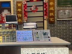 -仁信双皮奶(广州南站店)