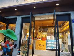 -佳藕天成(南宋御街店)