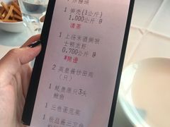 -同乐海鲜(乌节路中央店)