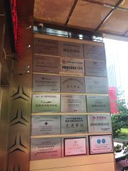 点击看大图 -昆明梦想医疗美容医院