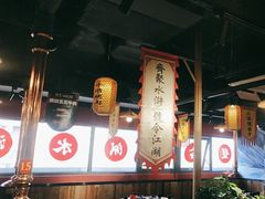 -号令江湖·水浒烤肉(和畅睦邻中心店)