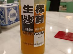 -赤湾大饭堂(山海逸居店)