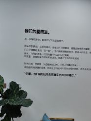 -爱儿美儿童摄影亲子馆(五路居店)