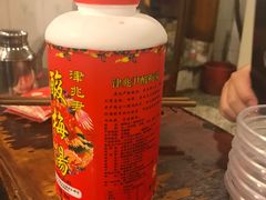 -邓莽子老火锅(鲁祖庙店)