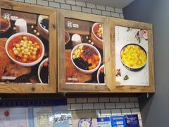 -三花奶奶的甜品(百联嘉定购物中心店)
