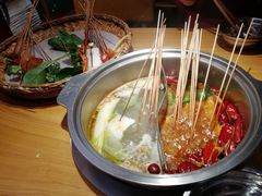 -班花麻辣烫(南京概念店)
