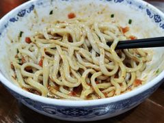 -天下第一面(大雁塔北广场店)