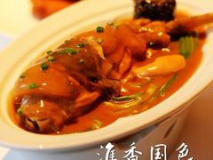 -淮香国色(正大中心店)