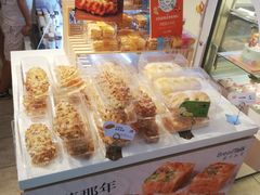 -BreadTalk面包新语·烘焙蛋糕(海珠丽影广场店)