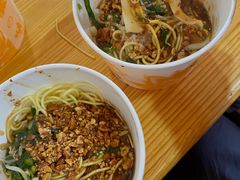 -啊马英豌豆粉