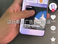 -约翰·菲茨杰拉德·肯尼迪国际机场