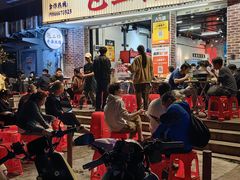 -包工仔·牛杂自助放题