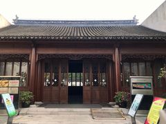 -嘉定博物馆