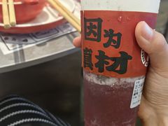 -生活如沸·顺德水牛奶火锅(大学路店)