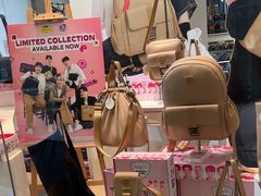 -naraya(玛雅百货店)