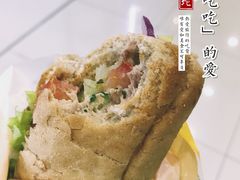 金枪鱼全麦-赛百味SUBWAY(万柳华联店)