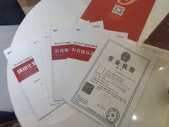 -宅天下装饰·匠心筑家(春熙店)