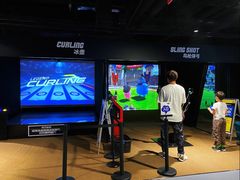 -VS SPORTS PARK运动玩乐园·团建·生日会(合生汇店)