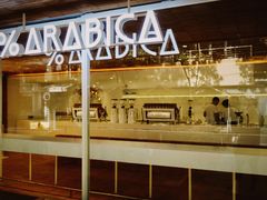 -% Arabica阿拉比卡咖啡(武汉天地店)