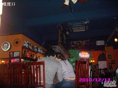 -娜娜度假小旅馆