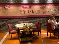 -点都德(汇盈广场店)