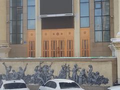 -黑龙江省京剧院