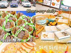-丰尔粥食·顺德鱼生·干蒸排骨顺德菜(大良分店)