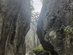 -秦岭终南山世界地质公园翠华山景区