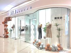 -万达广场(赣州于都店)