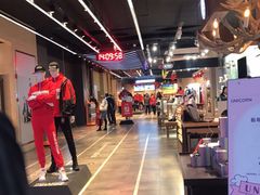 -首创奥特莱斯(昆山店)