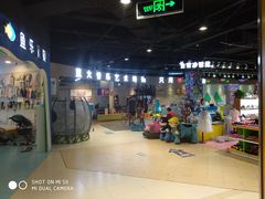 -华冠折扣超市(长阳店)