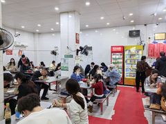 -易记皮肚面(明瓦廊店)