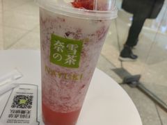-奈雪的茶(大悦城店)