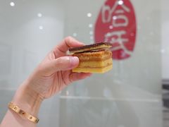 西番尼-上海哈尔滨食品厂(淮海中路店)