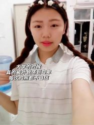 -上海伊莱美医疗美容医院