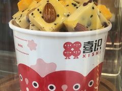 -喜识·冰糖葫芦·炒酸奶(怀特店)