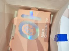 -悠个炸鸡(南京创始店)