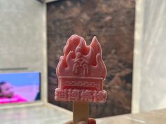 -齐文化博物馆