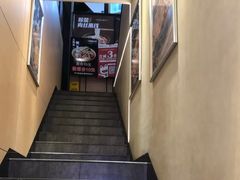 -乡村基(大渡口区国际广场店)