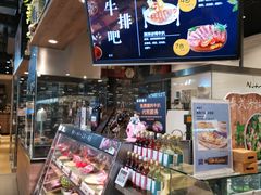 -Olé精品超市(北京合生汇店)