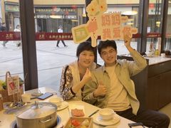 -煲王粤菜餐厅(中侨中心店)