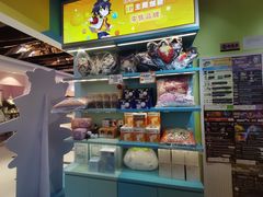 -IPSTAR|潮玩星球(新百店)
