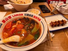 -震山堂·手工劲面(仓山万达店)