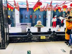 -天丰利生活MALL(和平里店)