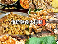 -大福黄牛料理·韩式烤肉·黄牛肥肠·酱蟹