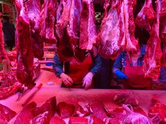 -三旗百汇商品城