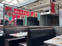 -肥仔文澳门猪骨煲(南京西路店)