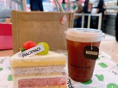 -PAOPAO Bakery&Café(港汇店)
