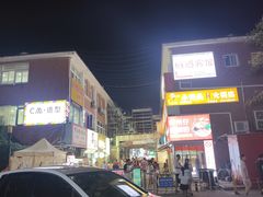 -江大后街