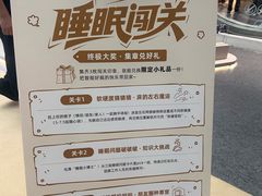 -中原麦购时代广场(南市店)